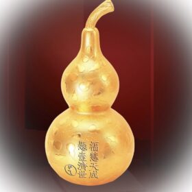 懸壺濟世金葫蘆 A2625