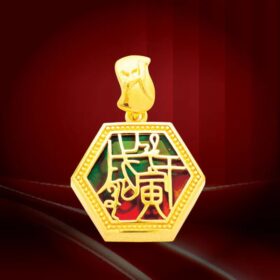 三合斑彩鑽 - 馬虎狗 A2591
