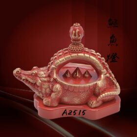 鱷魚燈(西北) A2515