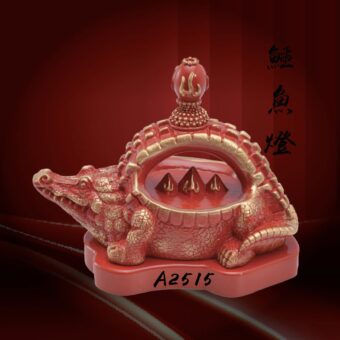 鱷魚燈(西北) A2515