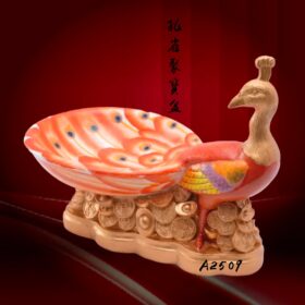 孔雀聚寶盆(東) A2509