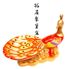孔雀聚寶盆(東) A2509