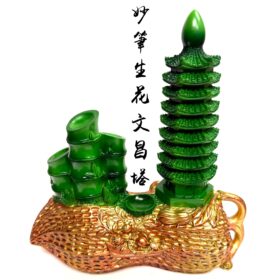 妙筆生花文昌塔(西) A2513