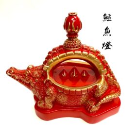 鱷魚燈(西北) A2515