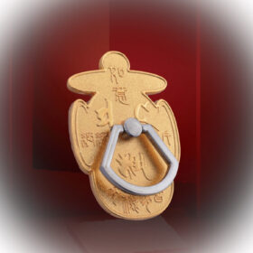 2026~指運扣  #A2650