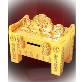 六合千億大財箱-狗兔 #A2637