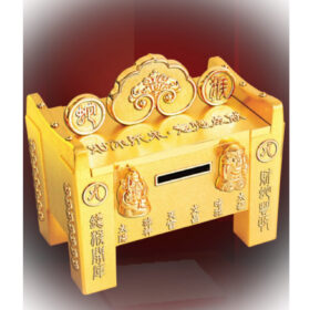 六合千億大財箱-猴蛇 #A2639