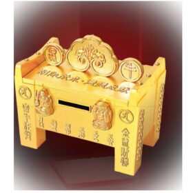 六合千億大財箱-鼠牛 #A2635