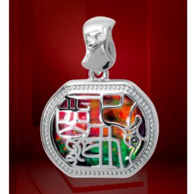 三合斑彩鑽 - 巳酉丑 2026