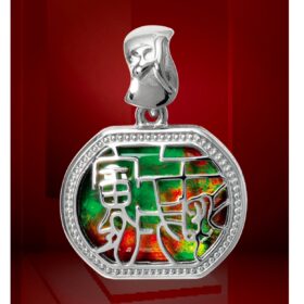 三合斑彩鑽 - 亥卯未 2026