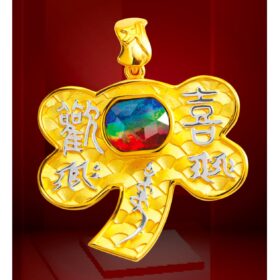 歡喜愛染牌 2026