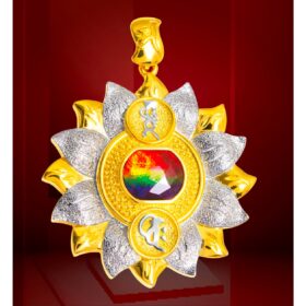 大日太陽花 2026