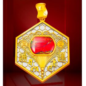 大寶甲護身 2026